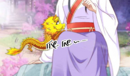 公主与龙漫画,龙宫公主的奇幻冒险之旅